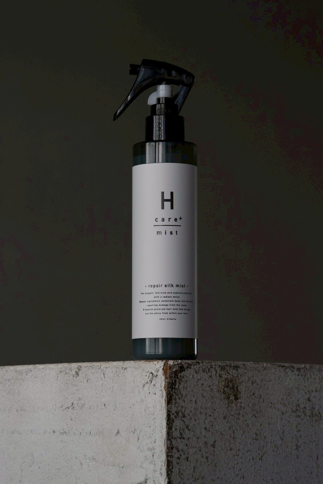 Hcare＋mist – m-pro